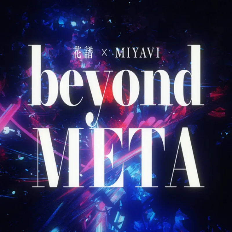 Le clip de « Beyond Meta » de KAF & MIYAVI est disponible sur YouTube