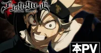La saison 2 de Black Clover dévoile sa nouvelle chanson thème par WANIMA dans une vidéo promotionnelle