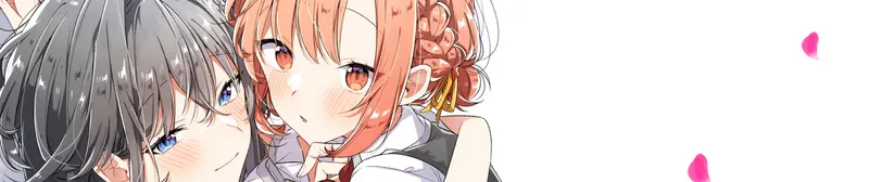 Whisper Me a Love Song dispose désormais d'un doublage complet sur HIDIVE