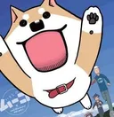 Lovely Muuuuuuuco! OVA