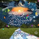 Kan Saete Kuyashii wa