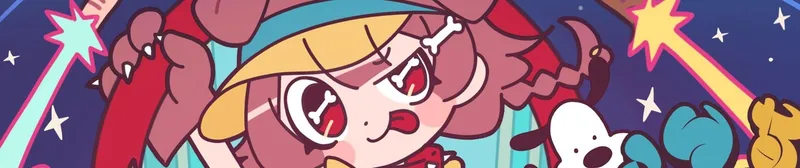 La chanson de la VTuber "Doggy God's Street" est maintenant en diffusion