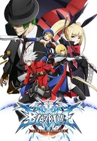 BlazBlue: Alter Memory Specials