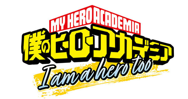 Un manga court de My Hero Academia inspire un nouvel anime cet été