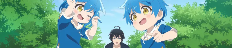 A Journey Through Another World est maintenant disponible sur Crunchyroll