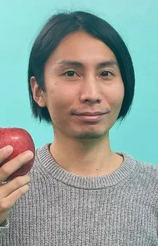 Ogawa, Iku