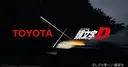Toyota Recreates Iconic Initial D Water Cup Drift in New Promotional Video
