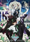 Uta no☆Prince-sama♪ Movie: Taboo Night Kisses