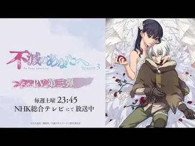 pv1