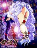 The Blackmail II: The Animation