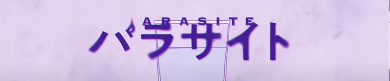 La vidéo musicale « Parasite » de DECO27 est désormais disponible