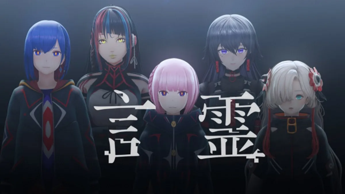 La vidéo musicale 'Spirit of Words' de Kamitsubaki Studio est disponible