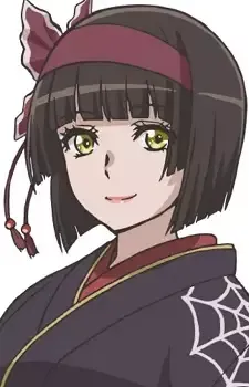 Mio