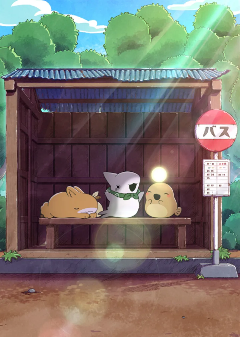 La deuxième saison de Odekake Kozame arrivera au printemps 2026