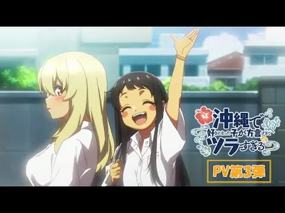 pv1