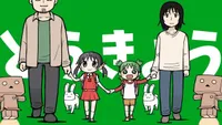 Tokyo (PV)