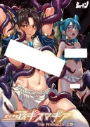 Raikou Shinki Aigis Magia: Pandra Saga 3rd Ignition - The Animation