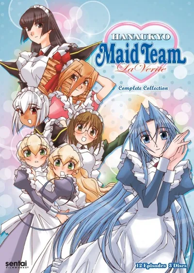 Hanaukyo Maid Team: La Verite