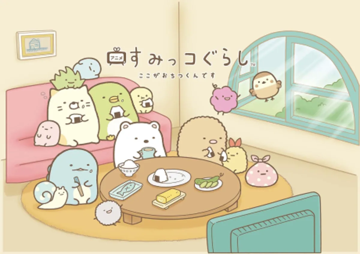 Vidéo promotionnelle lancée pour l'anime TV Sumikko Gurashi
