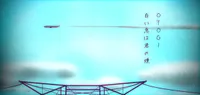 Shiroi Iki wa Kimi no Kemuri