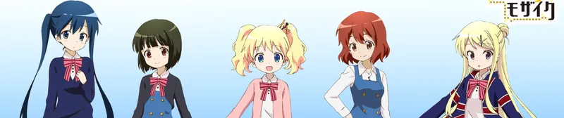 Kiniro Mosaic est désormais disponible sur Crunchyroll, HIDIVE et Hulu