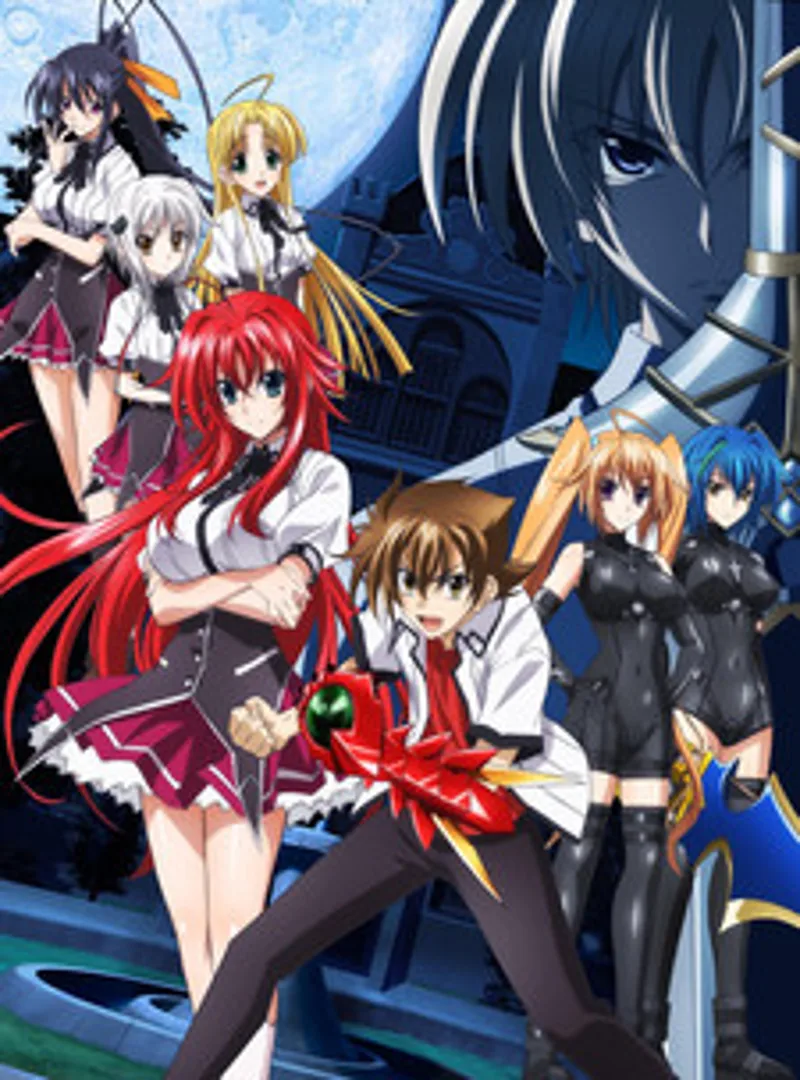 Le nouvel OVA de High School DxD disponible en version doublée anglaise sur Hulu