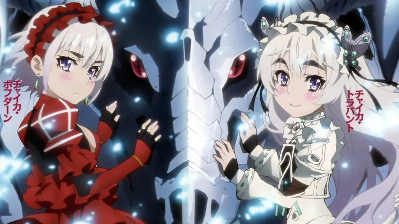 Chaika: Avenging Battle est maintenant disponible en streaming sur Crunchyroll et HIDIVE