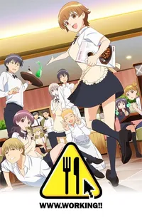 WWW.WAGNARIA!!