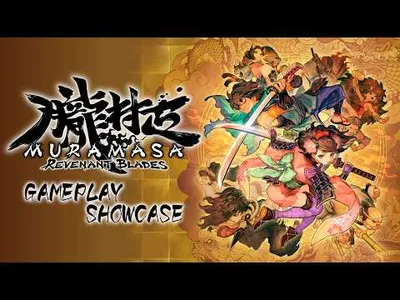 Muramasa: Revenant Blades Brings Vanillaware Classic to Modern Platforms