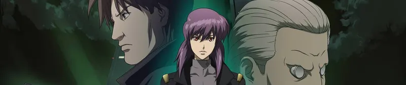 Ghost in the Shell: SSS est maintenant disponible sur Hulu avec doublage anglais