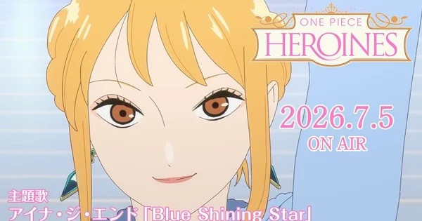 La bande-annonce de One Piece Heroines dévoile le thème d'Aina The End