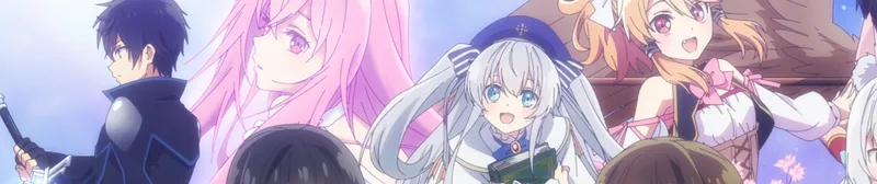 Seirei Gensouki: Spirit Chronicles Saison 1 disponible sur Crunchyroll