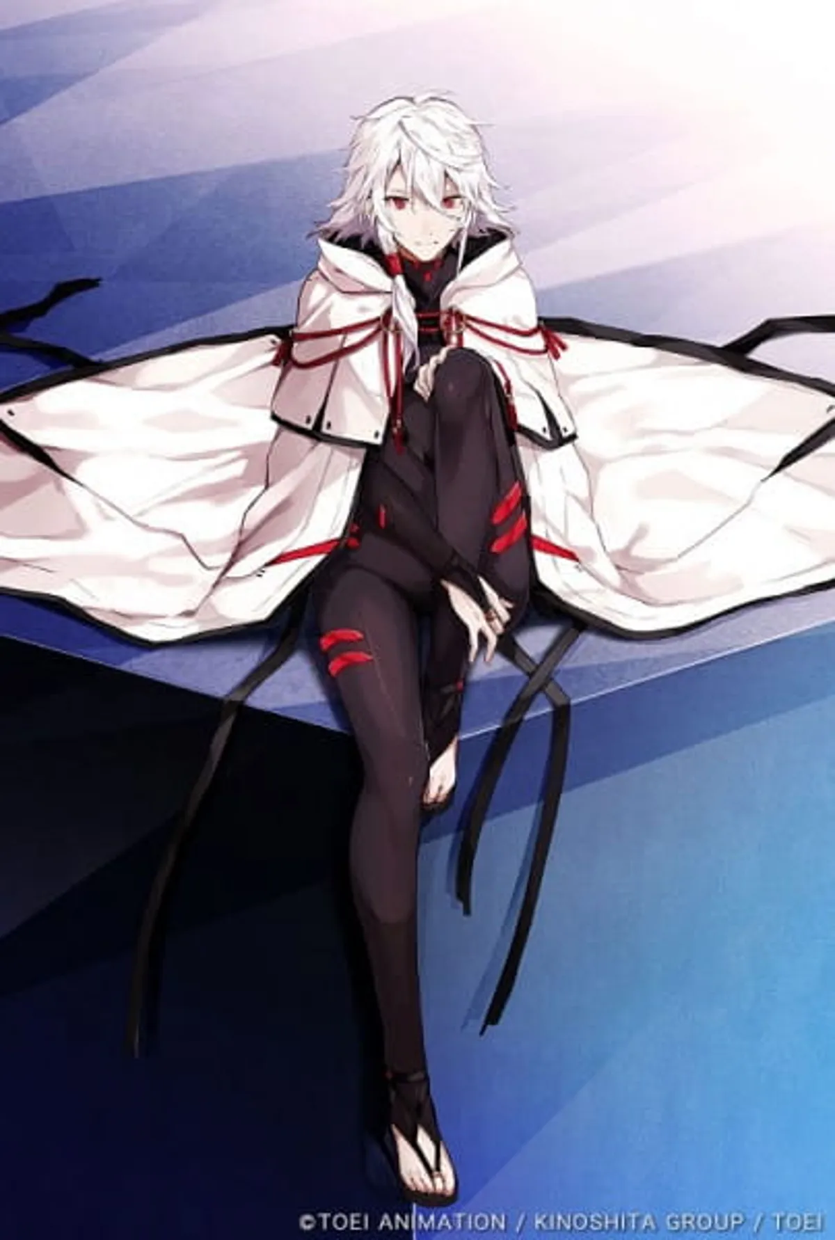 KADO: The Right Answer - Ninovo diffusé sur Crunchyroll