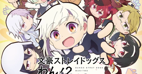 Bungo Stray Dogs Wan! 2 arrive le 2 juillet et dévoile une nouvelle bande-annonce