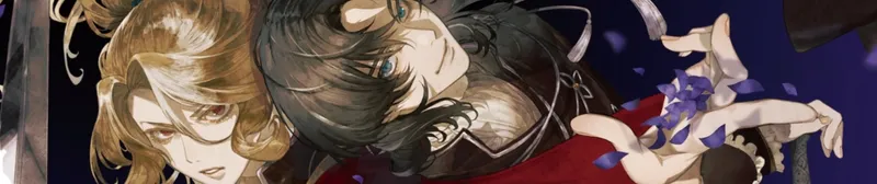 Delico's Nursery est diffusé sur Crunchyroll avec un doublage anglais