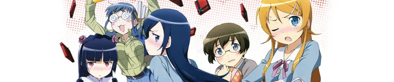 La série complète OreImo arrive sur Crunchyroll et Hulu