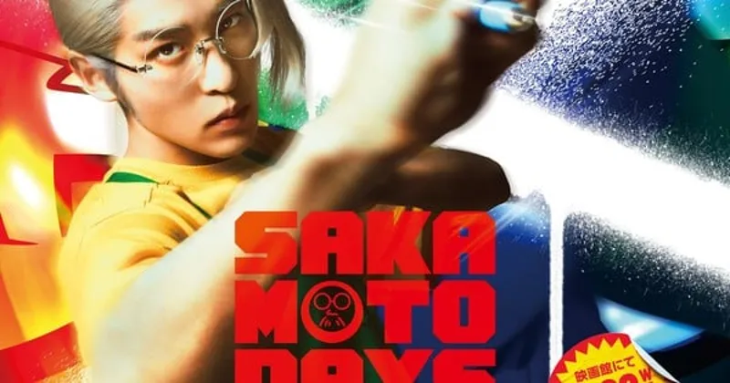 Le film live-action Sakamoto Days sera projeté en format ScreenX panoramique