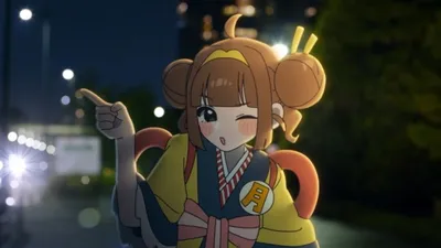 Kondo itsu Kimi ni Aeru no Kana