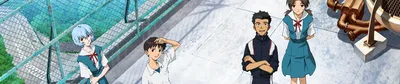 Evangelion: 1.0 You Are (Not) Alone