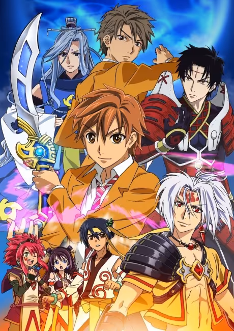 Arata: The Legend est désormais disponible en streaming sur Crunchyroll