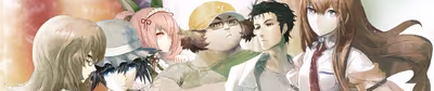 Steins;Gate est désormais disponible sur Crunchyroll