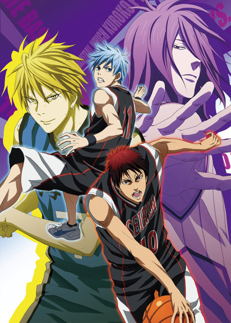 Kuroko's Basketball : Winter Cup Highlights Episode 2 disponible sur Crunchyroll