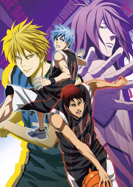 Kuroko's Basketball : Winter Cup Highlights Episode 2 disponible sur Crunchyroll