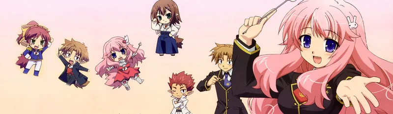 Baka & Test: Summon the Beasts disponible en streaming sur Crunchyroll et Hulu