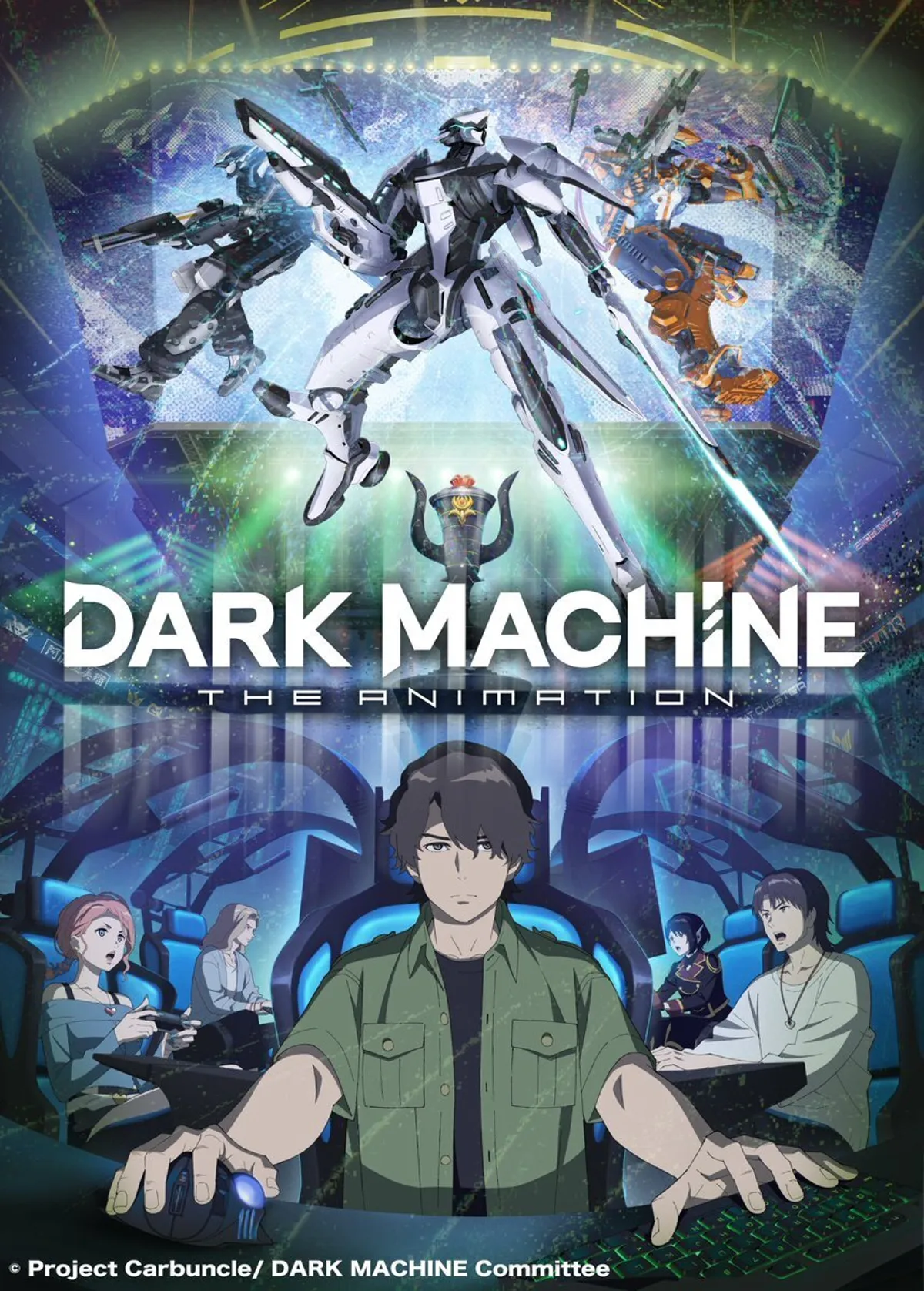 Distribution supplémentaire annoncée pour 'Dark Machine: The Animation'