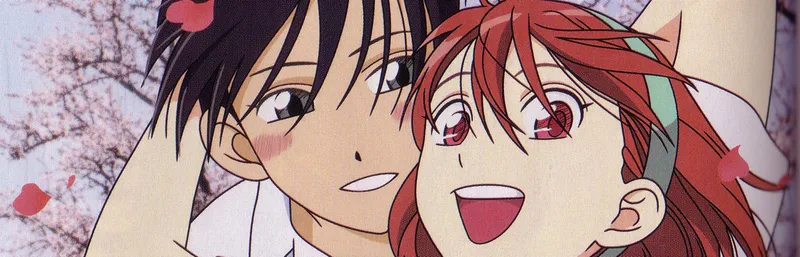 Kare Kano : His and Her Circumstances est désormais disponible sur YouTube