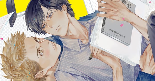 Takeshobo licence le manga 'Melt in Your Color' de Hitomi pour une sortie numérique en anglais