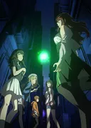 Une entrée dans la base de données de Crunchyroll repérée pour Toaru Anbu no Item