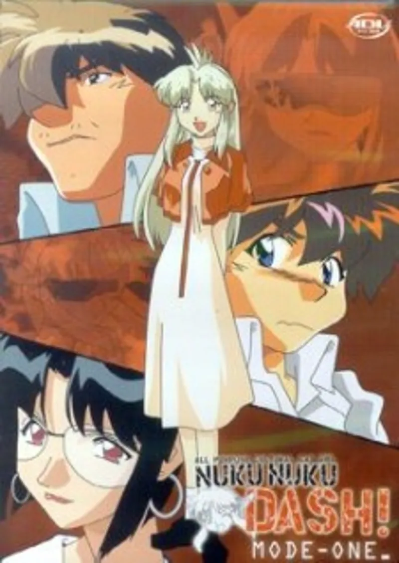 La franchise Nuku Nuku s'agrandit avec une nouvelle série d'OVA