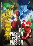 THE IDOLM@STER SideM: 315 Variety Pack! Made In Passion!